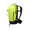 Mammut pārgājienu mugursoma Lithium 15 Highlime-Black