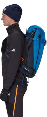 Mammut Aenergy 20-25 Backpack
