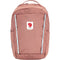 Bērnu mugursoma Fjallraven Skule Kids 15L
