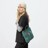 Fjällräven 1960 Laptop Bag