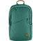 Mugursoma Fjallraven Räven 28