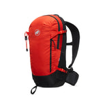 Mammut pārgājienu mugursoma Lithium 20
